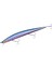 Tide Minnow Slim Flyer 175 ABA0030 Sardine Rb 1