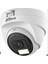 2mp Dome 2.8mm HAC-T1A21P-U-IL-0280B 20METRE Hdcvi Kamera Akıllı Işık 1