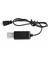 3.7V Lityum Pil USB Şarj Kablosu Xh2.54 Soket Lipo Batarya Rc Quadcopter Drone Helikopter 5