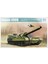 09598 1/35 Ölçek, Object 490B Ana Muharebe Tankı, Plastik Model Kiti 6