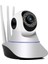 360° Full Hd 1080P Ethernet Girişli 3 Antenli Smart Ip Kamera 1