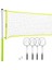 Sports Badminton Set 1