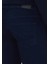 Lacivert Düz Dokuma Slim Fit Casual Pamuk Karışımlı Pantolon 4