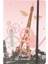 Scrikss Paris Çizgili Defter A5 1