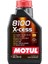 8100 X-Cess 5W40 1 Litre 1