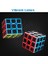 Select Klasik 3x3 Sihirli Küp ve Piramit Meilong Moyu Cubing Sınıf Karbon Fiber Kaymaz Etiket ile Daha Hızlı, Daha Kolay ve Daha Düzgün Döndürme, Yeni Başlayanlar ve Profesyoneller 2