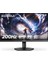 G2721P 27 Inç Oyuncu Monitörü,qhd 200Hz -%100 Srgb, Adaptive-Sync, Vesa Montaj, Dp 1.4 Bağlantı, Profesyonel E-Spor Monitörler 1