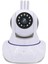 Gece Görüşlü Hd 360 Derece Wifi Ip Kamera Bebek Kamerası 1
