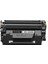 05X - CE505X Çipli Muadil Toner (6900 Sayfalık) Hp Hp Laserjet Pro P2053X Yazıcı Uyumlu 2