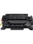 05X - CE505X Çipli Muadil Toner (6900 Sayfalık) Hp Hp Laserjet Pro P2053X Yazıcı Uyumlu 3
