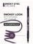 Smoky Eyes Waterproof Eyeliner 1.14G 4