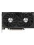 Geforce Rtx™ 4060 Ti Wındforce Oc 8g 2 Fanlı Wındforce Coolıng System Gaming Ekran Kartı 3