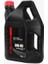 MOTOR YAĞI SENTETİK 5W/40 SN/CF DPF 4L ELITE 5W40 (4 ADET) 1