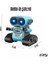 Uzaktan Kumandalı El Sensörlü Akıllı Wall-E Robot Dahili Şarjlı Işıklı Sesli Full Fonksiyonlu El Hareketlerini Algılayabilen Farklı Işık Kombinasyonlu Akıllı Rc Robot (Mavi) 3