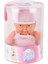 LMN209 Baby Bimbo Et Bebek 20 cm - 1 Adet Stokta Olan Gönderilir 2