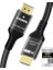 10K 8k HDMI 2.1 Kablo 5m, Sertifikalı 48GBPS Ultra Yüksek Hızlı HDMI Kablosu ile Ethernetli 4K 240Hz 165Hz 144Hz 120Hz 8K60Hz Earc Hdcp2.3 HDR10+ Pc Tv Monitör Projektör Ps5 X-Box 1