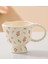 Kır Çiçeği Temalı Seramik Kupa 2