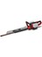 Akülü Çit Budama Ge-Ch 36/65 Li-Solo Power X-Change (36 V, 65 cm Kesim Uzunluğu, 30 mm Diş Aralığı, Döner Tutamak, Kırpıntı Toplayıcı, Akü Dahil Değildir) - 3410960 1