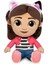 760022540 Gabby’s Dollhouse 18 cm Mini Peluş -1 Adet Fiyatıdır 1