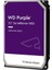Purple 1tb Güvenlik Kamerasi Diski - 5400 Rpm Class, Sata 6 Gb/s, 64 MB Cache, 3.5" - WD10PURZ 1
