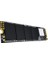 E9 256 GB Pcı-E GEN3X4 M.2 Nvme SSD 1600 Mb/sn Okuma 1300 Mb/sn Yazma 4