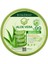 Aloevera Gel 300ML 1
