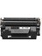 CF280X (80X) Hp Laserjet Pro 400 M401DN,M401DNE,M401DW,M401N Uyumlu Çipli Muadil Toner 3