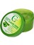 Aloevera Jel 300 ml Yüz Temizleyici Ölü Deri Soyucu Koyu Halka Gözenek Açıcı 2