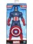 Marvel Captain America Figure E5579/E5556 2