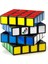 Rubiks Master 4x4 Küp PUZZLE 6064639 2