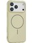 Apple iPhone 17 Pro Max Jully Magsafe Kapak - Bej 1