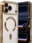 Apple iPhone 17 Pro Kross Magneticsafe Kapak - Gold 2