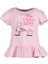 Kabartma Baskılı Pembe Yazlık Kız Çocuk Tunik Tshirt 2