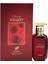 Cherry Bouquet Edp 80 ml Kadın Parfümü 2