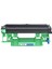 MFC-1815 (MFC1815) Yazıcı Uyumlu DR-1040 Muadil Drum Ünitesi 4
