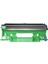 DR-1040 (DR1040) Muadil Drum Ünitesi HL-1111 / HL-1211 / DCP-1511 / MFC-1811 / MFC-1818 / MFC-1911 Uyumlu 1