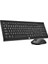 KM100 Kablolu Klavye Mouse Set Kurulumu Kolay Tak Çalıştır Şık Zafir Modern Tasarım Türkçe Q Klavye 1