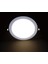 Noas YL10 1801 Sıva Altı 18W LED Spot 3200K Günışığı 2