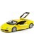 MAY31509 Maisto 1/24 Lamborghini Huracan Lp 610-4 Model Araba 3