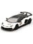 Mini Gt 1/64 Lamborghini Aventador Svj 63 Bianco Asopo 1
