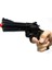 Gonher Revolver 12 Li Siyah Mantar Koleksiyon Polis Tabancası 4