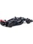Tarmac Works x Ixo Models 1/64 Mercedes-Amg F1 W14 E Performance Spanish Grand Prix 2023 #63 2