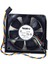 Nidec 80X80X25MM 4 Kablo 12V 0.25A Fan M35613-35DEL2 1