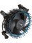 Intel Stok 1700PIN 3200RPM 65W 4pin Pwm Işlemci Fanı 2