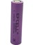 18650 3.7V 2600MAH Başlıklısız Pil 1