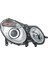 FAR SAG HALOJEN MERCEDES E-CLASS W211 S211 A2118203061 1