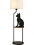 🐾 Nuda Light Kedili Lambader 1