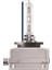 AMPUL 125 D1S 35 PK32D-2 XENARC 6000K MAVİ ÇUBUK XENON AY IŞIK SERİSİ 1