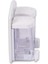 Ikiz Sıvı Sabunluk (350 ml +350 Ml) ROYALEKS-F029 3