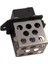 KALORİFER REZİSTANSI RENAULT MEGANE 3-FLUENCE 214936501R 214936501R 214935733R 1
